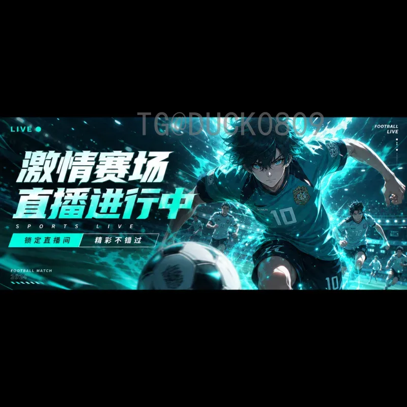 国际足联世界杯全程赛程安排：从小组赛到决赛的完整攻略
