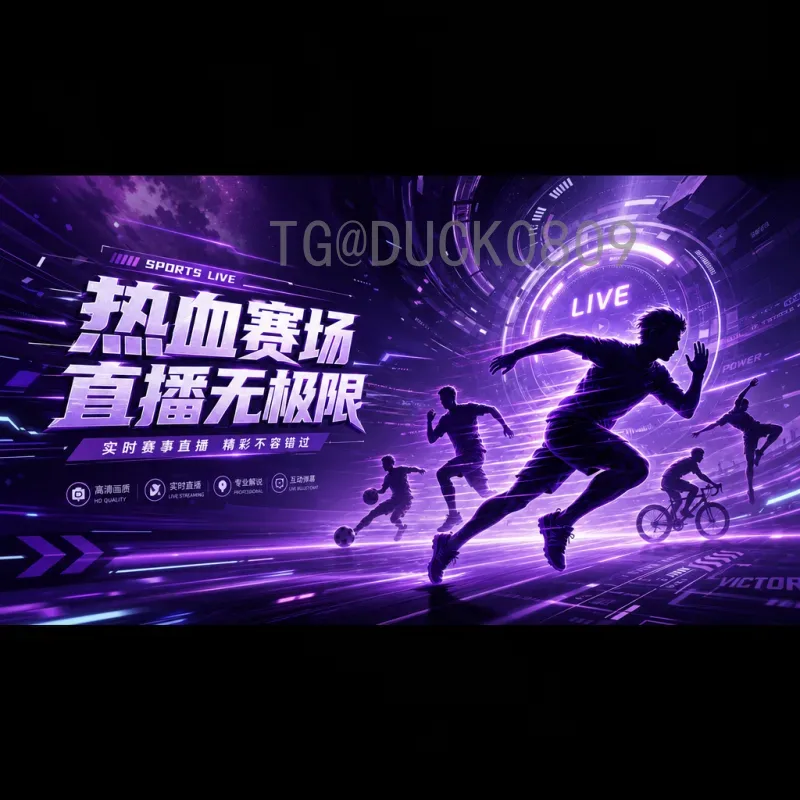世界杯历史上那些闪耀的黑马球队：从克罗地亚到摩洛哥的逆袭之路