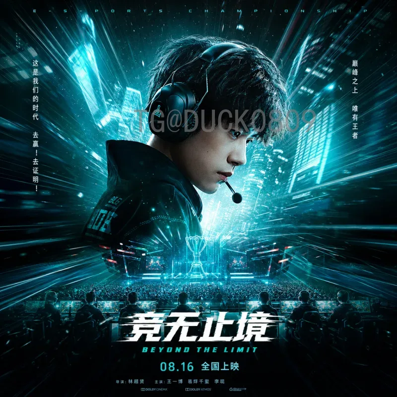 乌拉圭2比2佛得角：一场平局背后的战术博弈与球星表现深度分析