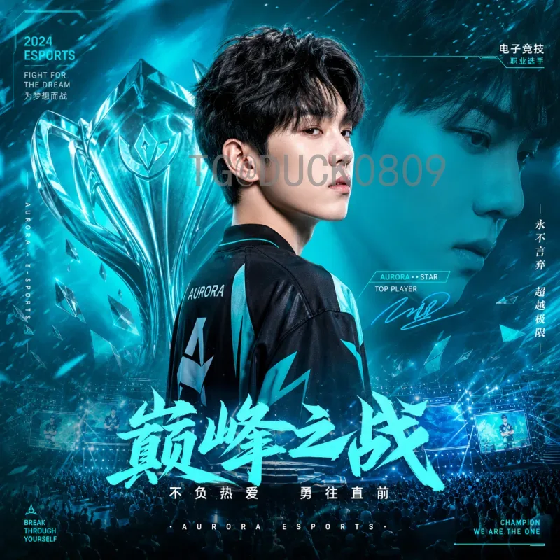 2026世界杯动漫热潮：足球与二次元的梦幻联动即将引爆